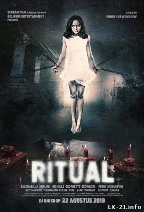 Ritual 2019