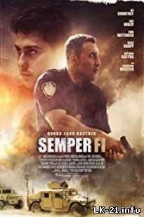 Semper Fi 2019