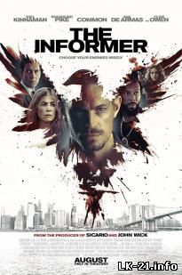 The Informer 2019