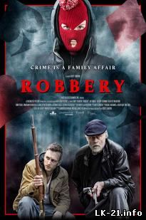 Robbery 2018