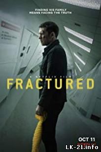 Fractured 2019