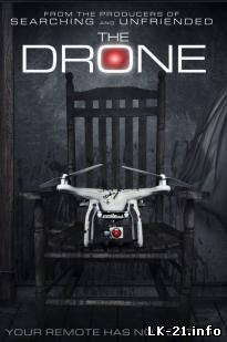 The Drone 2019