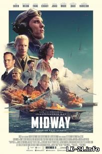 Midway (2019)