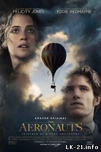 The Aeronauts (2019)