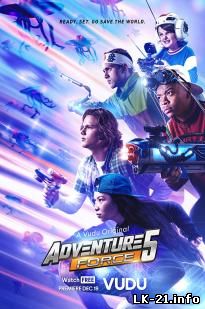 Adventure Force 5 (2019)