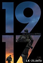 1917 (2019)