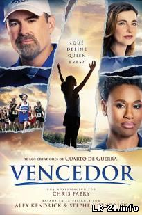 Overcomer (2019)