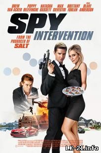 Spy Intervention (2020)