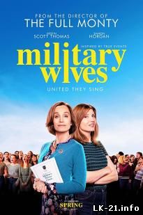 Military Wives (2019)