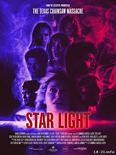 Star Light (2020)