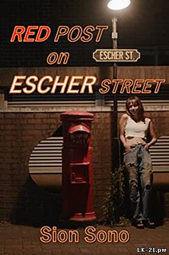 Red Post on Escher Street (2020)