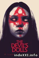 The Devil's Dolls (2016)