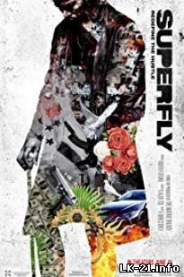 SuperFly (2018)