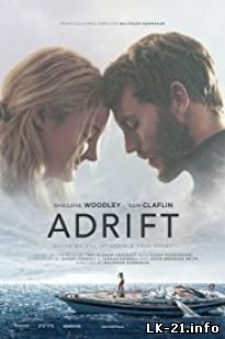 Adrift (2018)