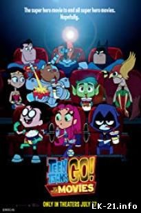 Teen Titans Go! To the Movies (2018)