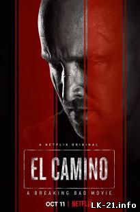 El Camino: A Breaking Bad Movie 2019