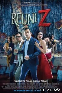 Reuni Z (2018)