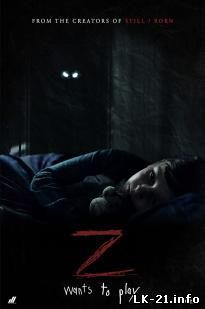 Z (2019)