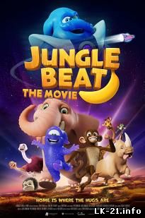 Jungle Beat: The Movie (2020)