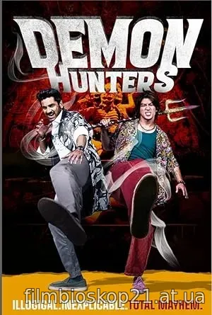 Nonton Film Demon Hunters (2025) Subtitle Indonesia