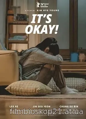 Nonton Film It’s Okay! (2023) Subtitle Indonesia