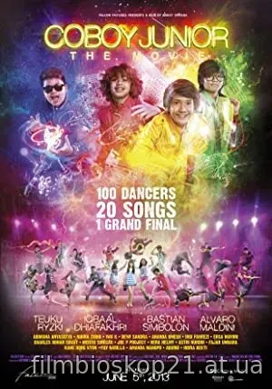 Nonton Film Coboy Junior: The Movie (2013) Subtitle Indonesia