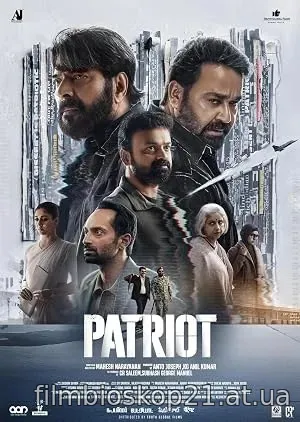 Nonton Film Patriot (2026) Subtitle Indonesia