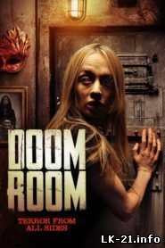 Doom Room 2019