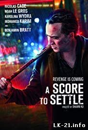 A Score to Settle (2019)