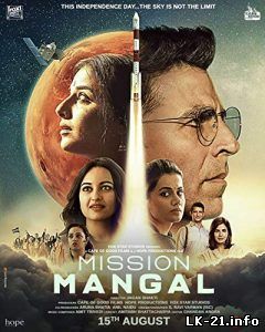 Mission Mangal (2019)