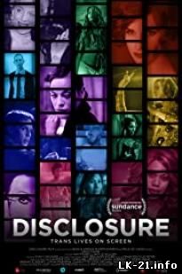 Disclosure (2020)