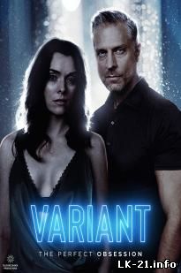 Variant (2020)