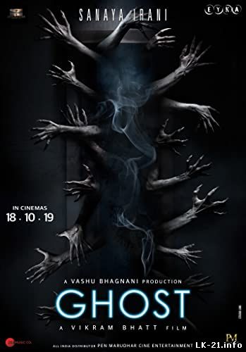 Ghost (2019)