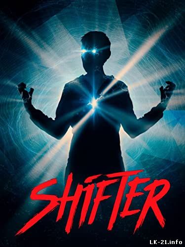 Shifter (2020)
