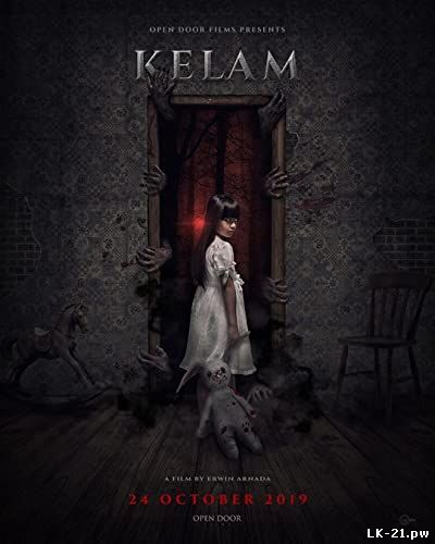 Kelam (2019)
