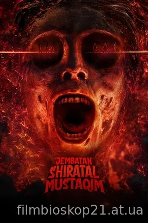 Nonton Film Jembatan Shiratal Mustaqim (2025) Subtitle Indonesia