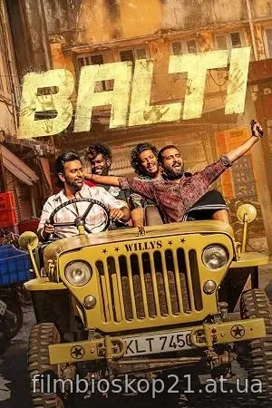 Nonton Film Balti (2025) Subtitle Indonesia