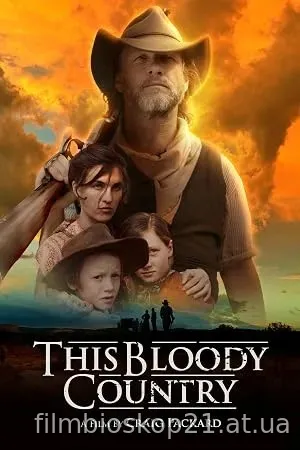 Nonton Film This Bloody Country (2025) Subtitle Indonesia
