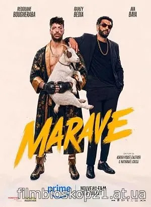Nonton Film Marave (2026) Subtitle Indonesia