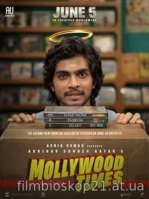 Nonton Film Mollywood Times (2026) Subtitle Indonesia