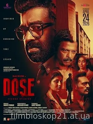 Nonton Film Dose (2026) Subtitle Indonesia