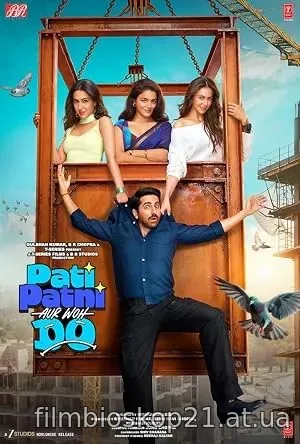 Nonton Film Pati Patni Aur Woh Do (2026) Subtitle Indonesia