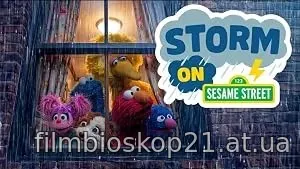 Storm on Sesame Street (2026)
