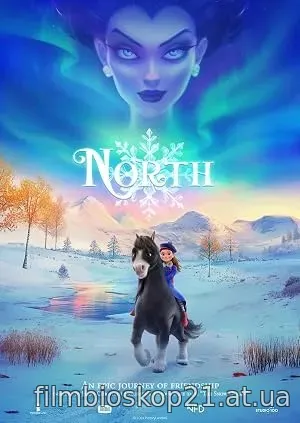 North (2025)