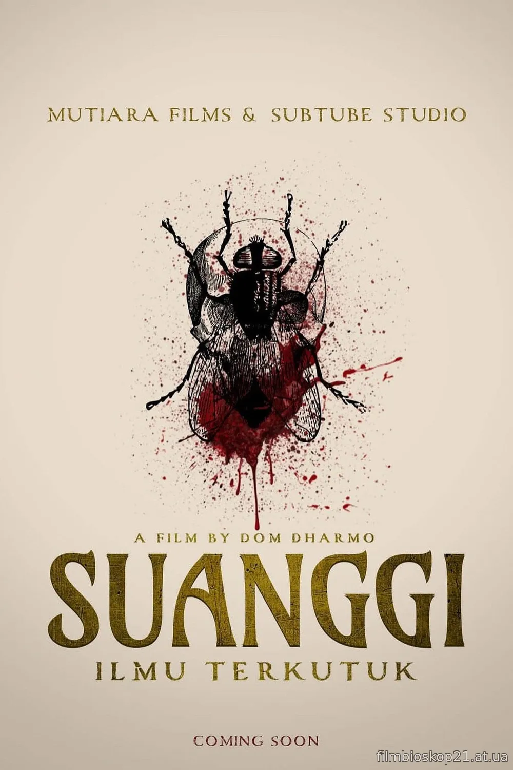 Suanggi: Ilmu Kutukan (2026)