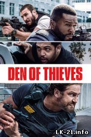 Den of Thieves 2018